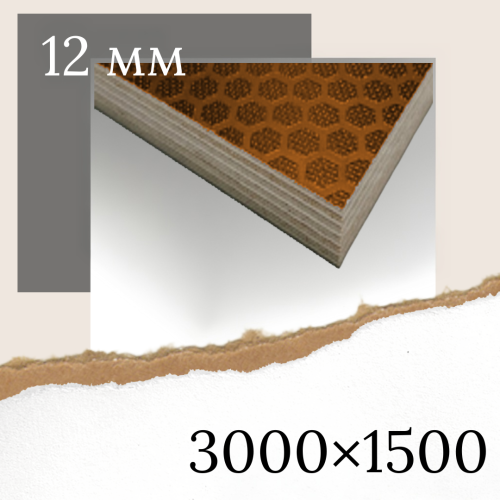 Фанера 12мм НЕХА